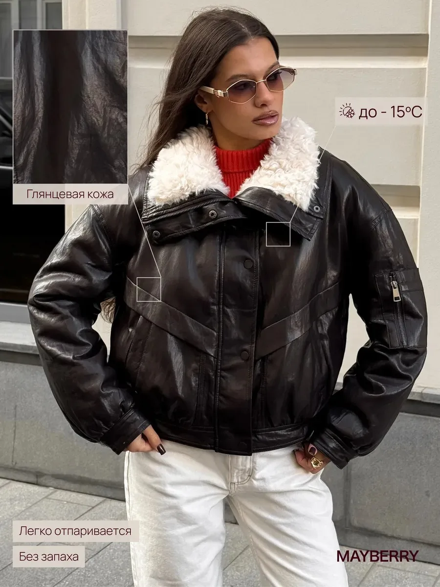 2026 Women Faux Leather Bomber Jacket Fuzzy Fur Collar Oversized Zipper Padded Winter Warm Short Outerwear Streetwear Coat