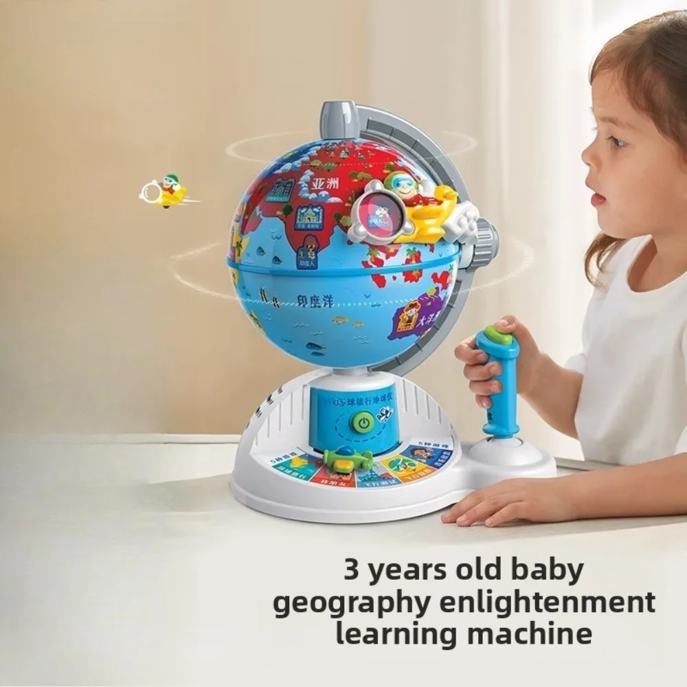 Globe 3-year-old baby geography enlightenment learning machine children's toys educational early education machine gift