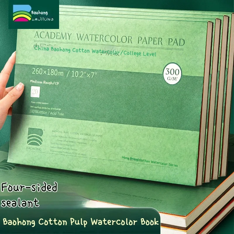 Papel de acuarela profesional para artista, 20 hojas, 100% algodón, 32k, 16k, 8k, 4k, A3, A4, A5, pintado a mano, 300gsm, libro de pintura de