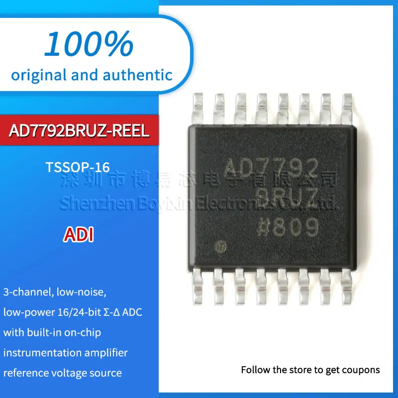 Original genuine AD7792BRUZ-REEL TSSOP-16 16-bit Σ-Δ analog-to-digital converter (ADC)