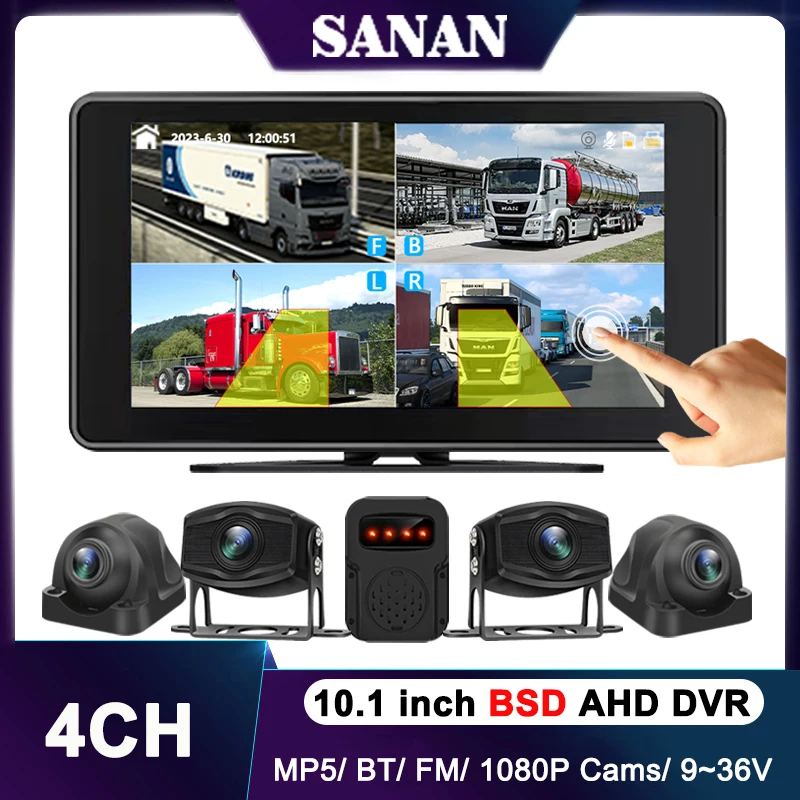 10.1 inch Truck AHD DVR System BSD Alarm 4CH 1080P HD Night Vision Reverse Camera Touch Screen MP5 BT Vehicle Parking Monitor