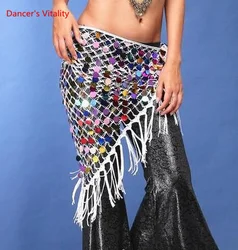 belly dance belt for women belly dance Practice Clothes girl's dance accessories hip scarf 8 colors