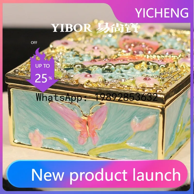 

ZF Metal enamel jewelry box butterfly small ornament creative home light luxury square jewelry box handicrafts