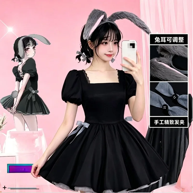ANIMECC AUF LAGER Sua Bunny Cafe Cosplay Kostüm Perücke Anime Alien Stage 3rd Anniversary Performance Halloween Outfit für Frauen