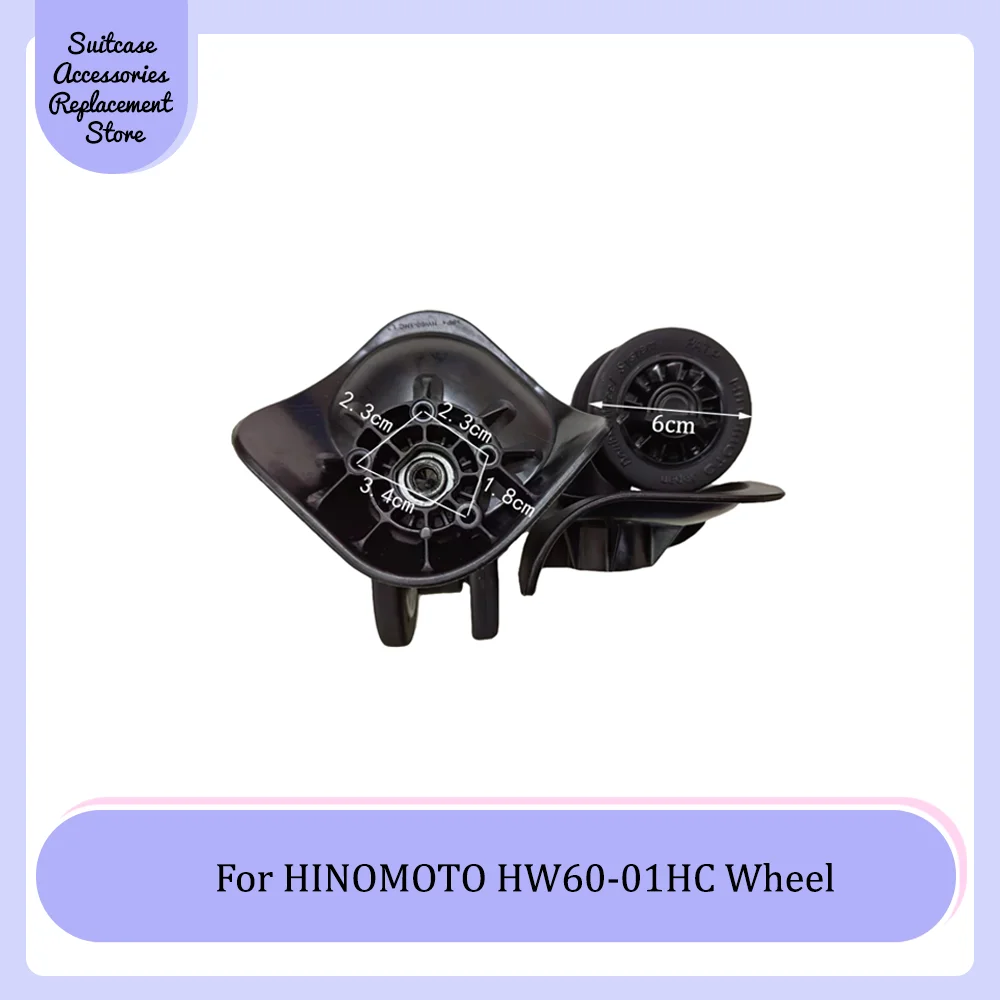 

For HINOMOTO HW60-01HC Universal Wheel Replacement Trolley Suitcase Smooth Silent Shock Absorbing Durable Accessories Wheels