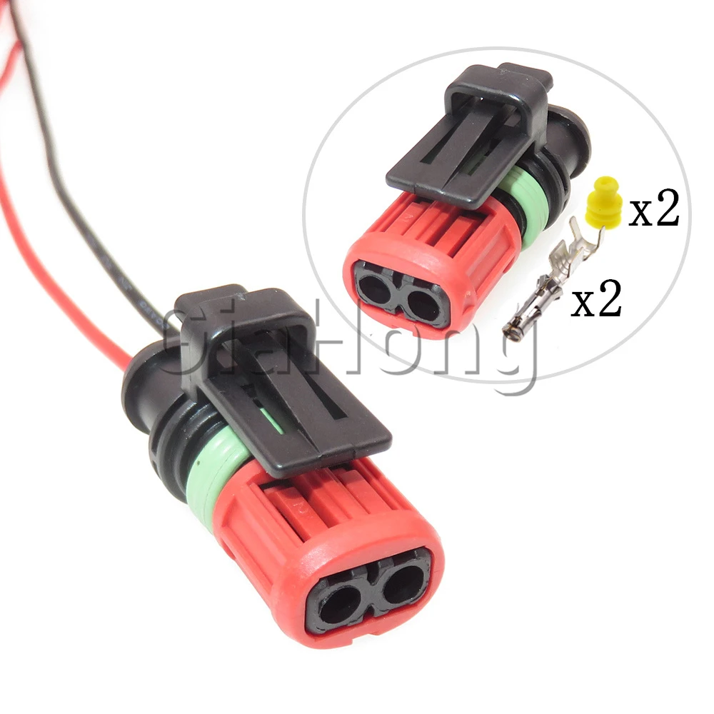 1 Set 2 Ways AC Assembly Automobile Fuel Spray Nozzle Electrical Cable Sockets Auto Adapter Car Engine Wiring Plug 1337245-3