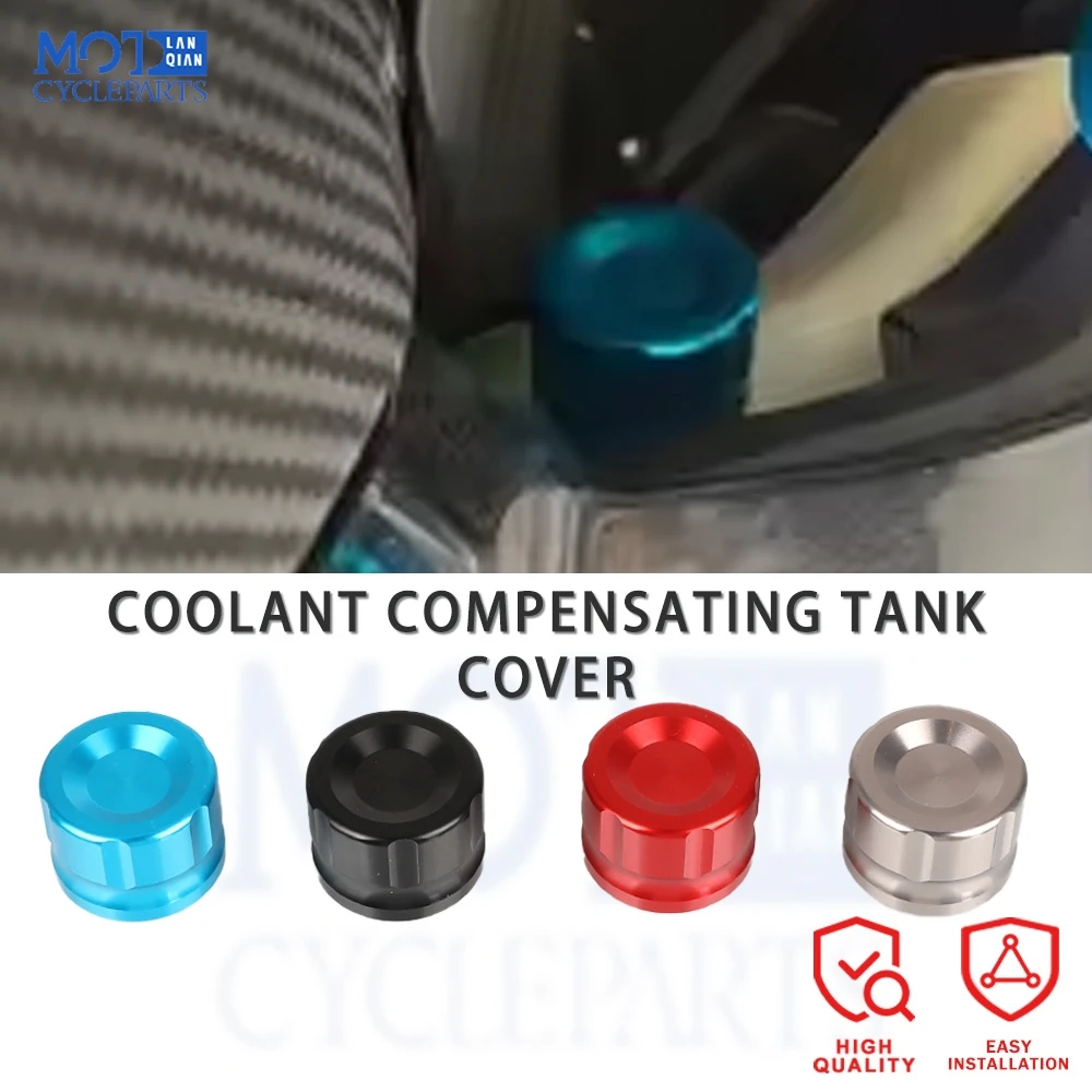 

Аксессуары для мотоциклов, крышка бака для компенсации охлаждающей жидкости для CFMOTO 450SR 450SS 500SR 500SS 675SR-R 675SS 2023 2024 2025 2026