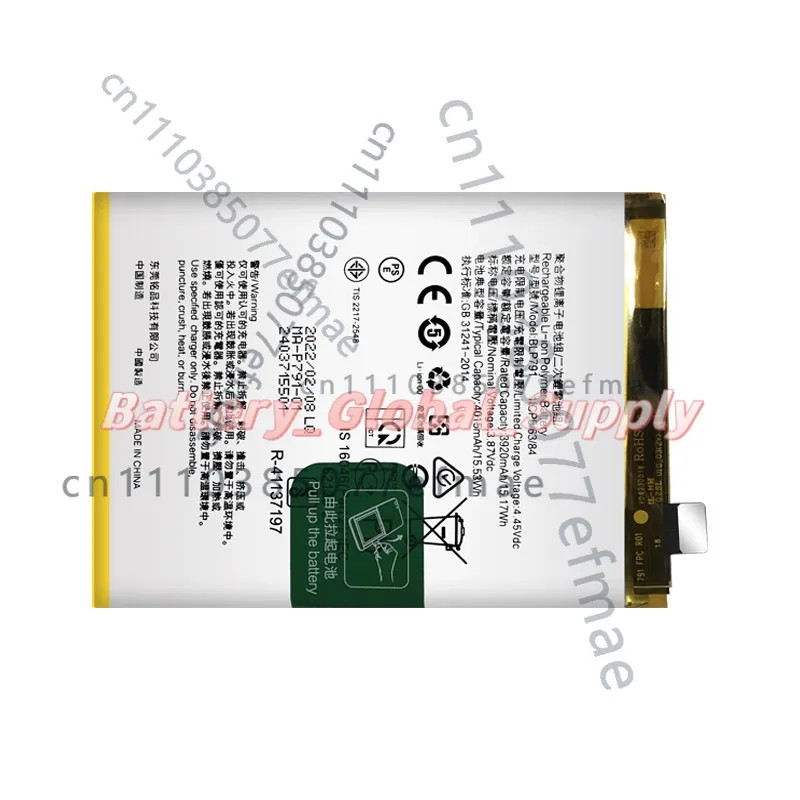 For BLP791 for OPPO Reno4 4G A73 2020 Battery 3.87V 4920mAh Fast Delivery 1 PCS NEW