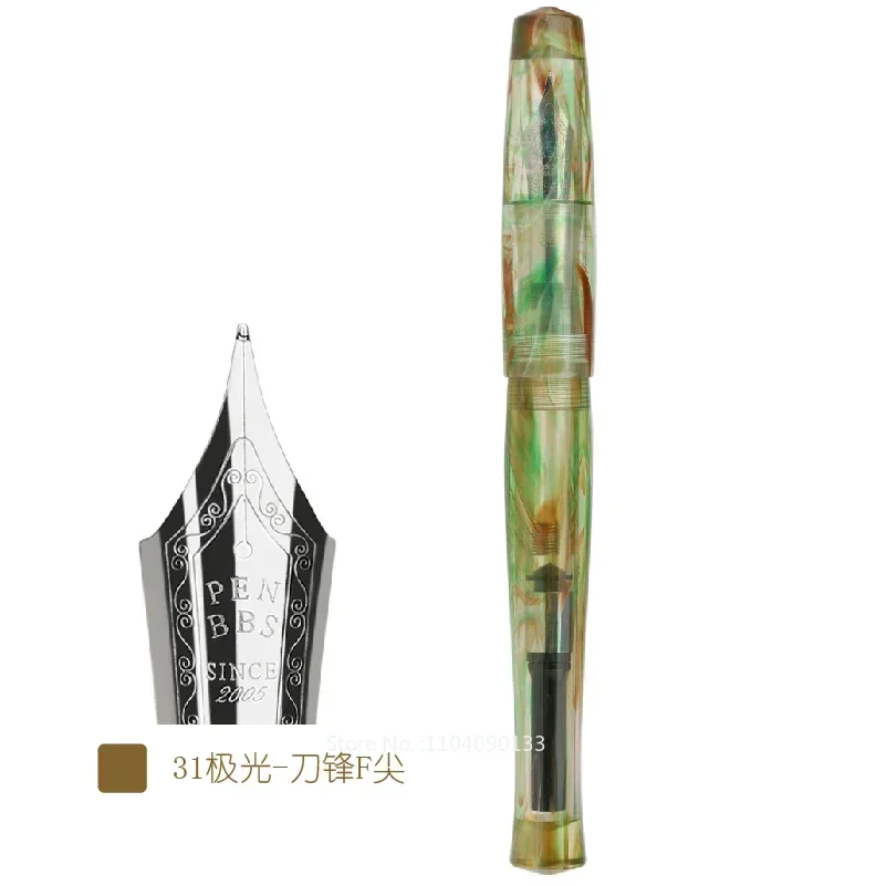 

Penbbs 323 целлулоидная акриловая авторучка, ручка с чернилами из смолы, без зажима для ручки, иридиевое тонкое перо, 0,5 мм, модный офисный письменный новый набор