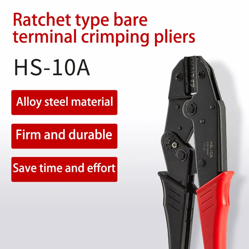 HS-10A 0.5-10mm Cold Pressing Wiring Electrician End Clamp Tool Pre Insulated Bare Terminal Head Ratchet Type Crimping Pliers