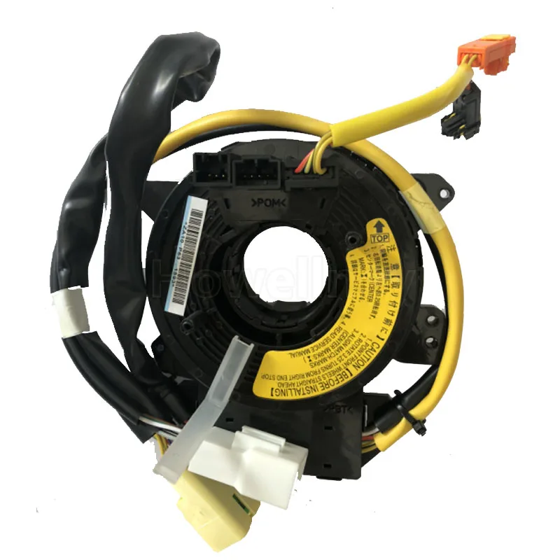 

Cable Hub for Subaru Legacy Sedan GT