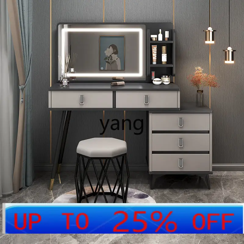 

LMM light luxury bedroom makeup table modern simple small apartment storage cabinet integrated high-end