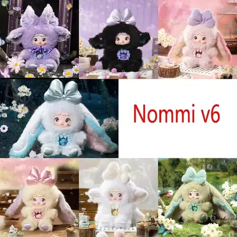 Nommi V6 판타지 월드 트렌드 서프라이즈 블라인드 박스 봉제 인형 귀여운 인형 장식품 장식 펜던트 서프라이즈 소녀 서프라이즈 선물