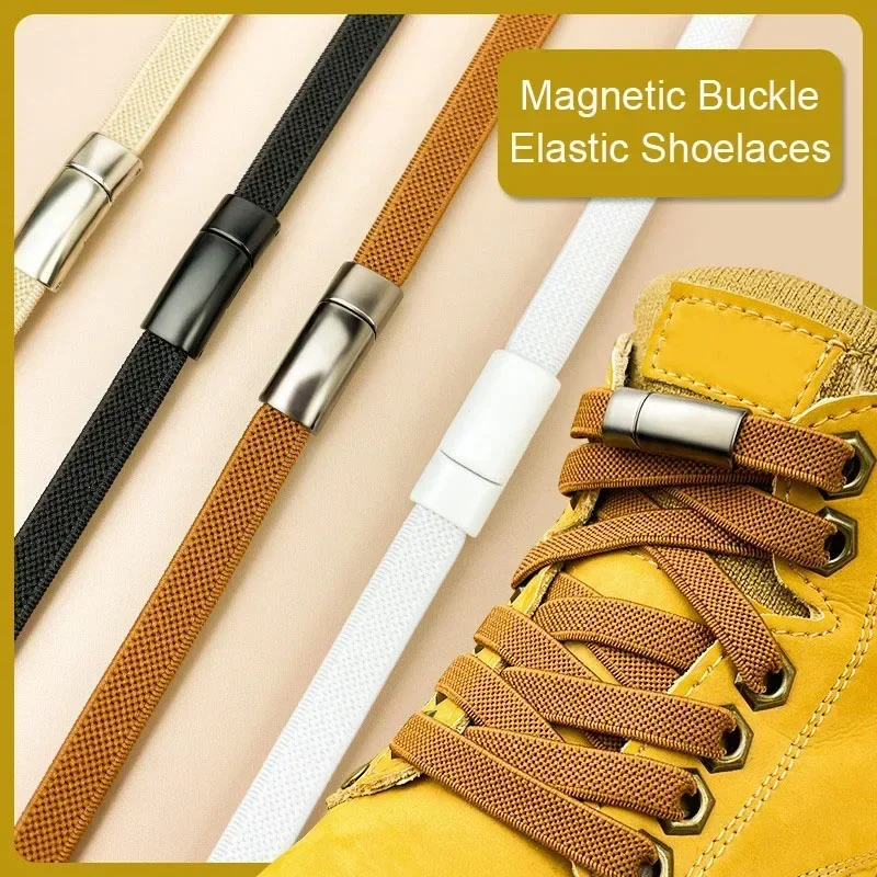 Magnetic Shoe Laces Clip Flat Elastic Stretch Laces Sneakers Lazy No Tie Shoelaces Woman Men Children Casual Shoelace for