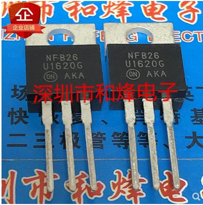 30PCS 50PCS U1620G MUR1620CTG  TO-220 200V 8A