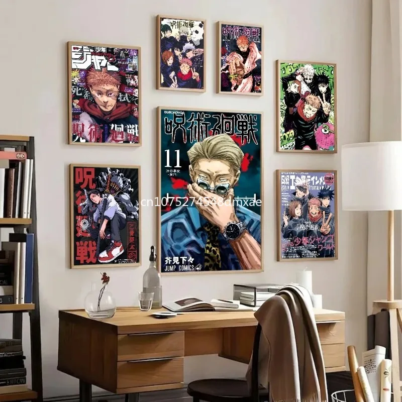 Anime jujutsu kaisen clássico pintura em tela anime personagem cartazes hd arte da parede imagem moderna casa decoração do quarto das crianças