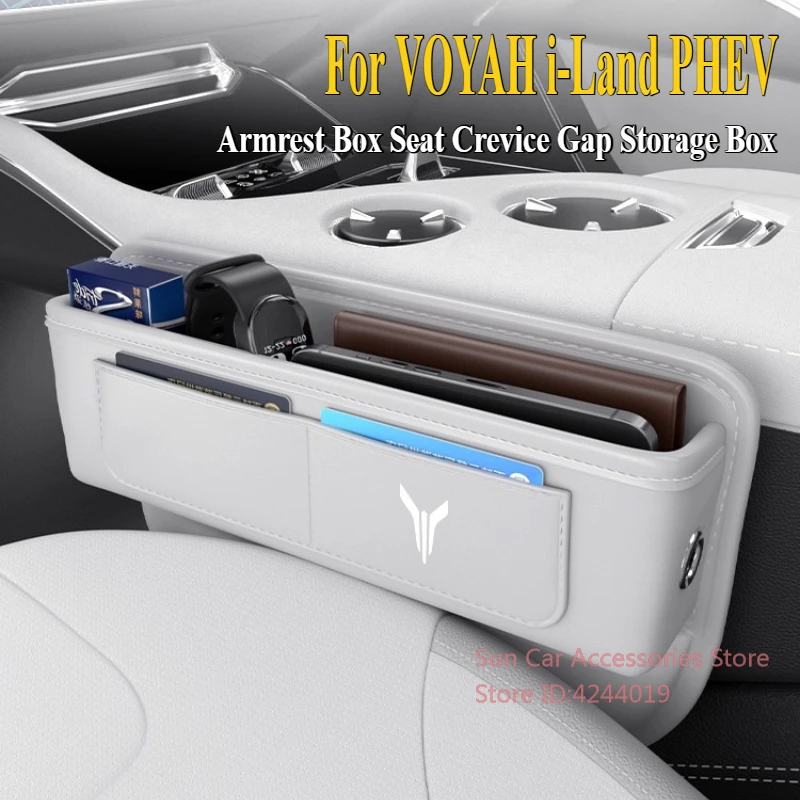 

Для VOYAH i-Land PHEV 2024, подлокотник с центральным управлением, ящик для хранения сиденья, модифицированный ящик для салона автомобиля, аксессуары