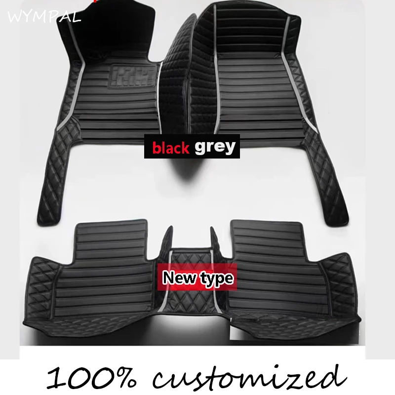 

LUXURY Customized Artificial Leather Car Floor Mat For Toyota Auris 2006 2007 2008 2009 2010