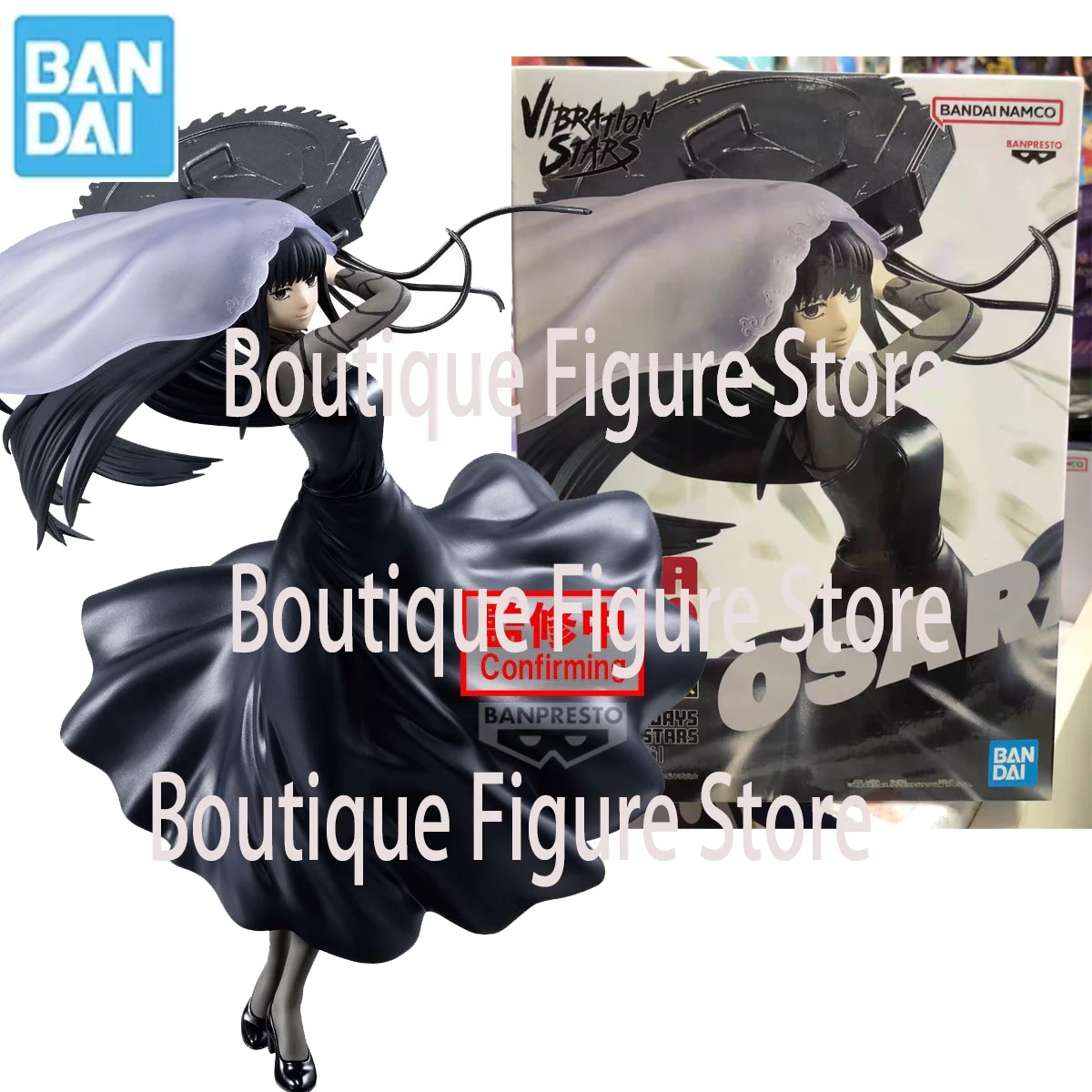 

Bandai оригинальные SAKAMOTO DAYS VIBRATION STARS 17 см аниме фигурки игрушки для детей подарки Коллекционная модель украшения