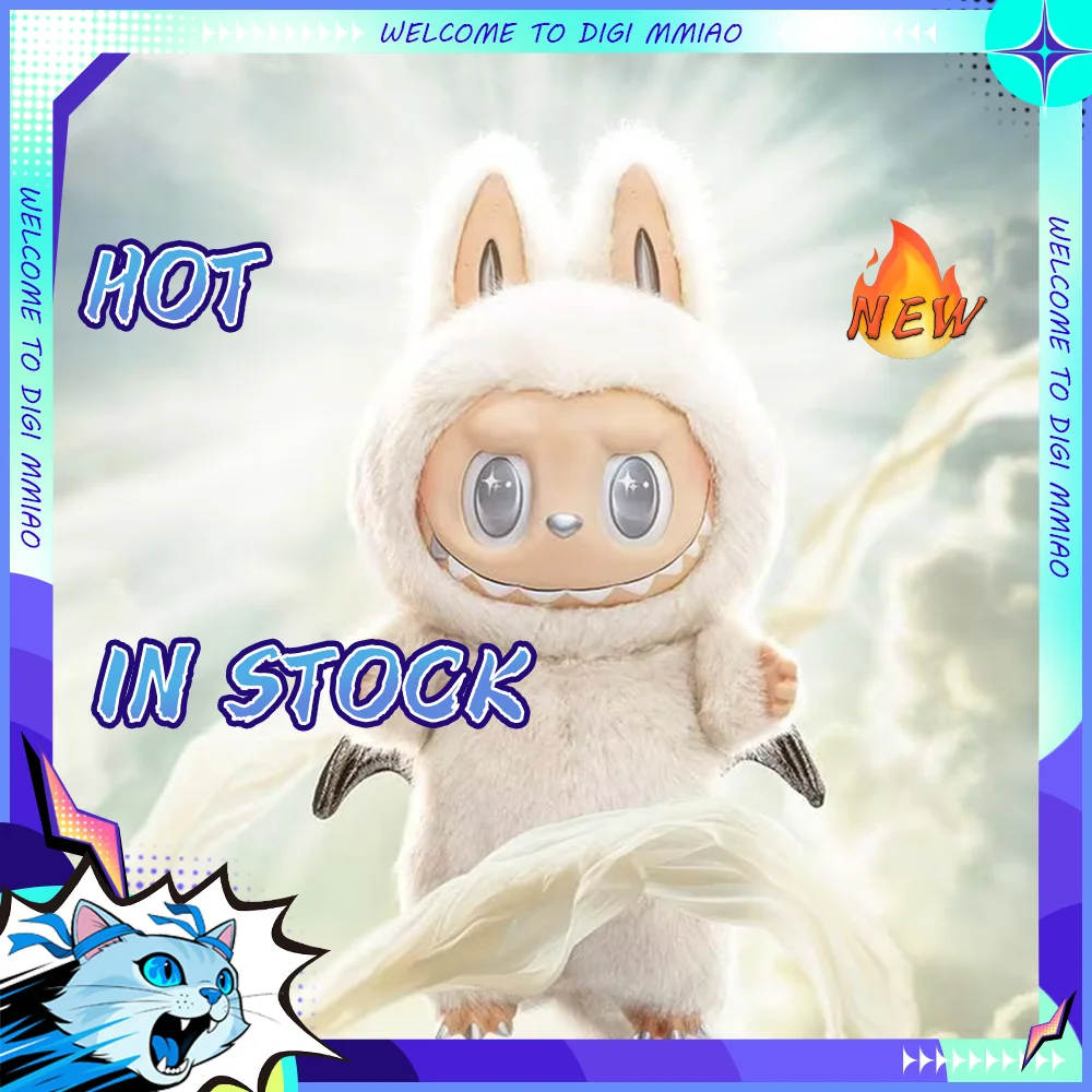

Hot Sale Original 58cm Labubu Angel In Cloud Zimomo White Doll 2.0 Anime Figure Handmade Trendy Play 2-Generation Xmas Girl Gift