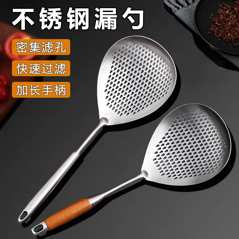 Stainless steel strainer with short handle kitchen hot pot soup spoon strainer for scooping dumplings water-filtering mesh spoon