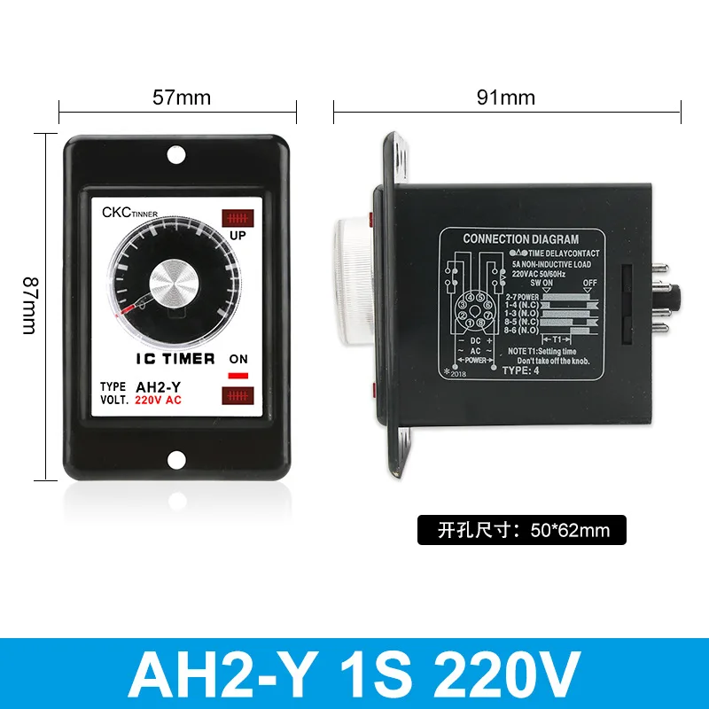 for AH2-Y Pointer Type Time Relay 10S Knob Delay AC220V Controller AH2-Y2 24V