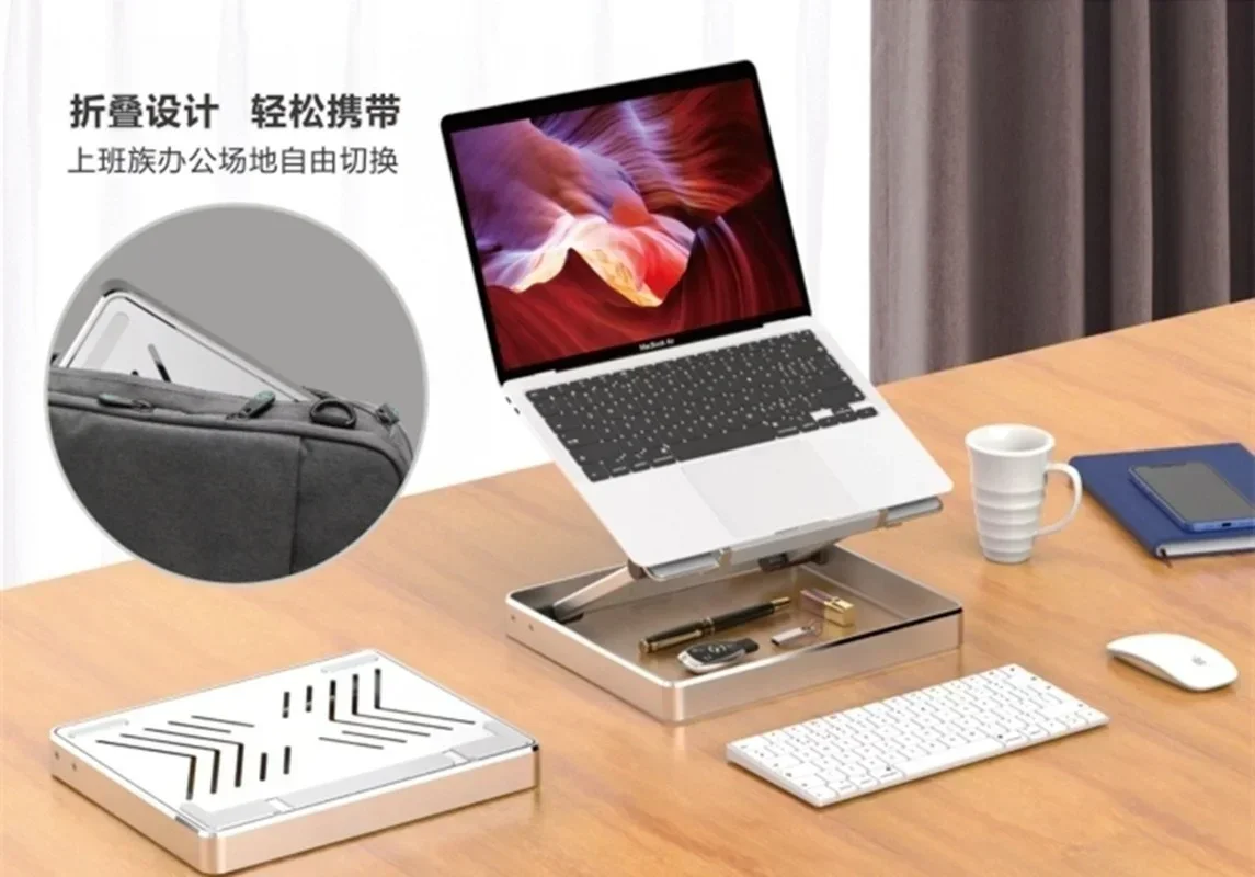 11-17inch Cooling Rack Folding Adjustable Angle Aluminum Alloy Desktop Portable Holder Office Universal Non Slip Laptop Stand