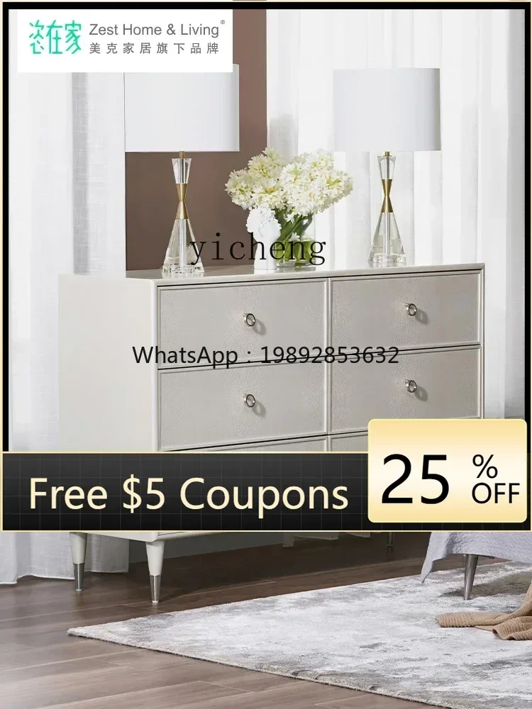 Gz Solid Wood Chest…