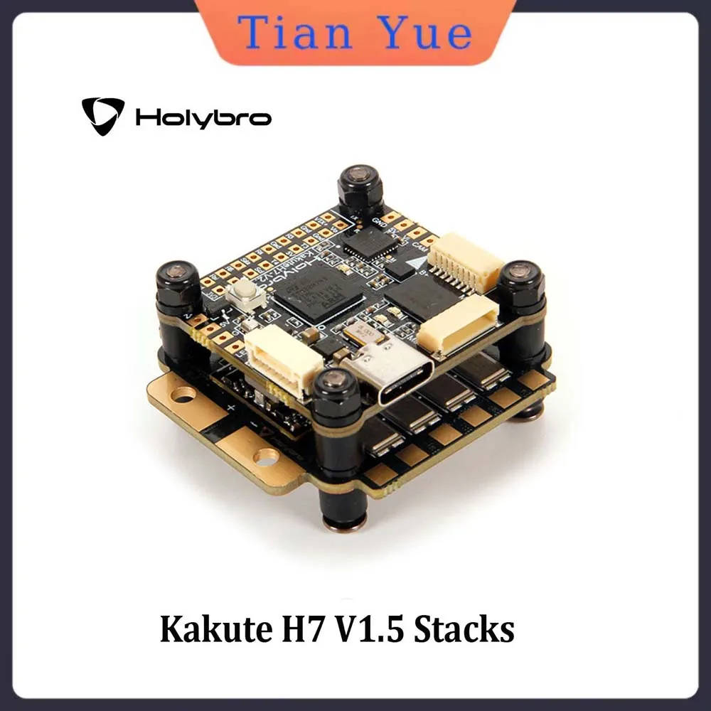 

HolyBro Kakute H7 V1.5 Stacks H7 V1.5 ICM42688P Контроллер полета Tekko32 F4 50A Matel 65A 4in1 ESC Стабильный для FPV Drone