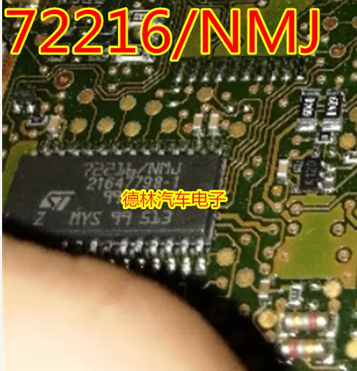 

Free shipping 72216/NMJ IC 10PCS