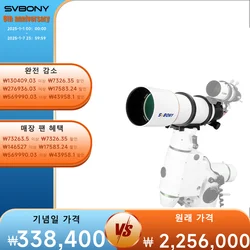 SVBONY SV48P Telescope 90mm Aperture F5.5 Refractor OTA Astronomical Telescope for Adults&Beginner for Deep Sky Astrophotography