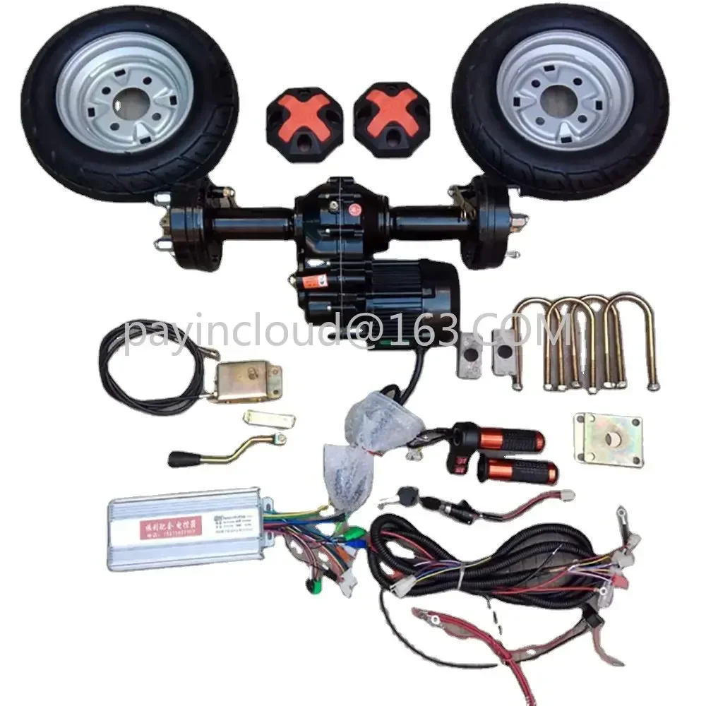 48v1200w 40km/h Axle Length 90cm Electric Tricycle Rear  Differential Motor Kit