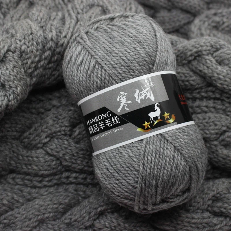 Merina wool, crochet, yarn, sweater, scarf, sweater, environmental protection, 60 colors, 500m, 125g/ lot