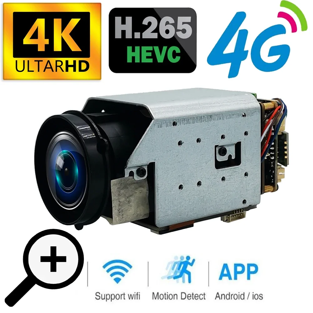 Mini 5MP 4G 20X 30X ZOOM IP Kamera Modülü İnsansı IMX335 DV Kaydedici Desteği SD Onvif P2P MIC Hoparlör AB 3G 4G SIM Ev Kamerası