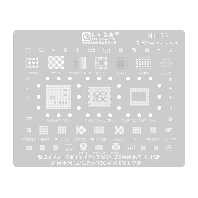 MI15 Bga Stencil Re… - image