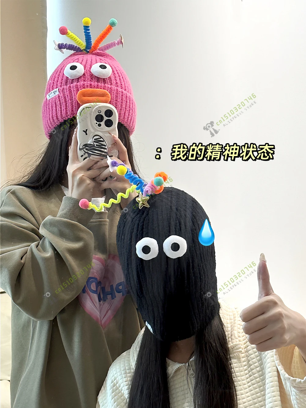 thumb