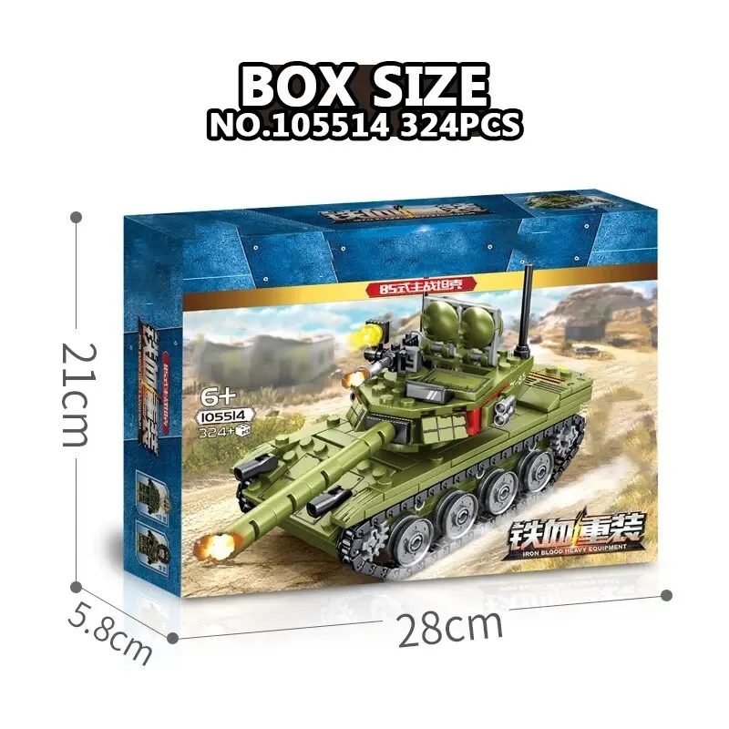 324PCS Military Equipment 85 Main Battle Tank Models Building Blocks WW2 Army Weapon Vehicles DIY Toys Gifts For Children Boys