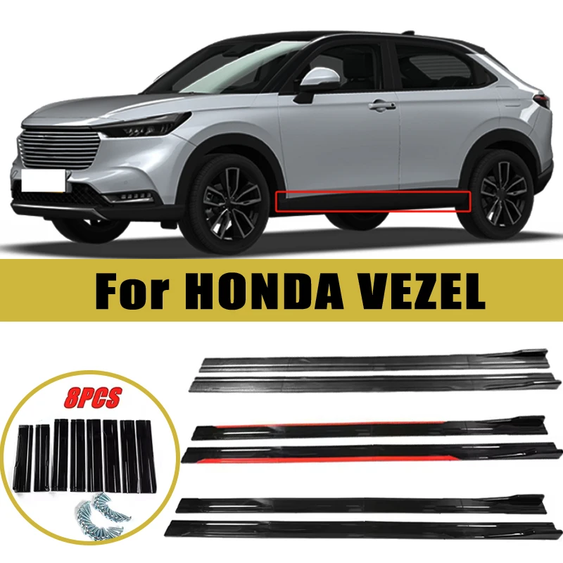 

Universal 2m/2.2m Car Side Skirt Extension SplitterBumper Racing Side Wing Bumper Lip Side Spoiler For HONDA VEZEL