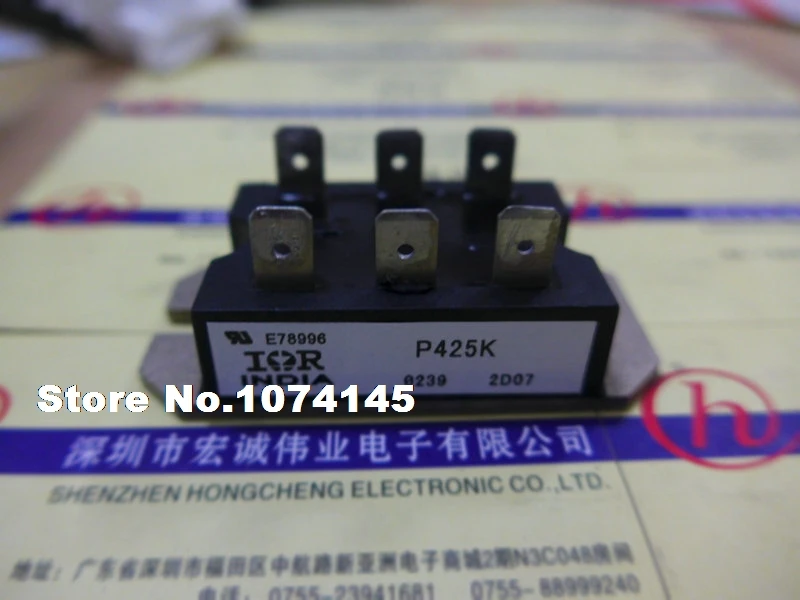 

P425K IGBT power module