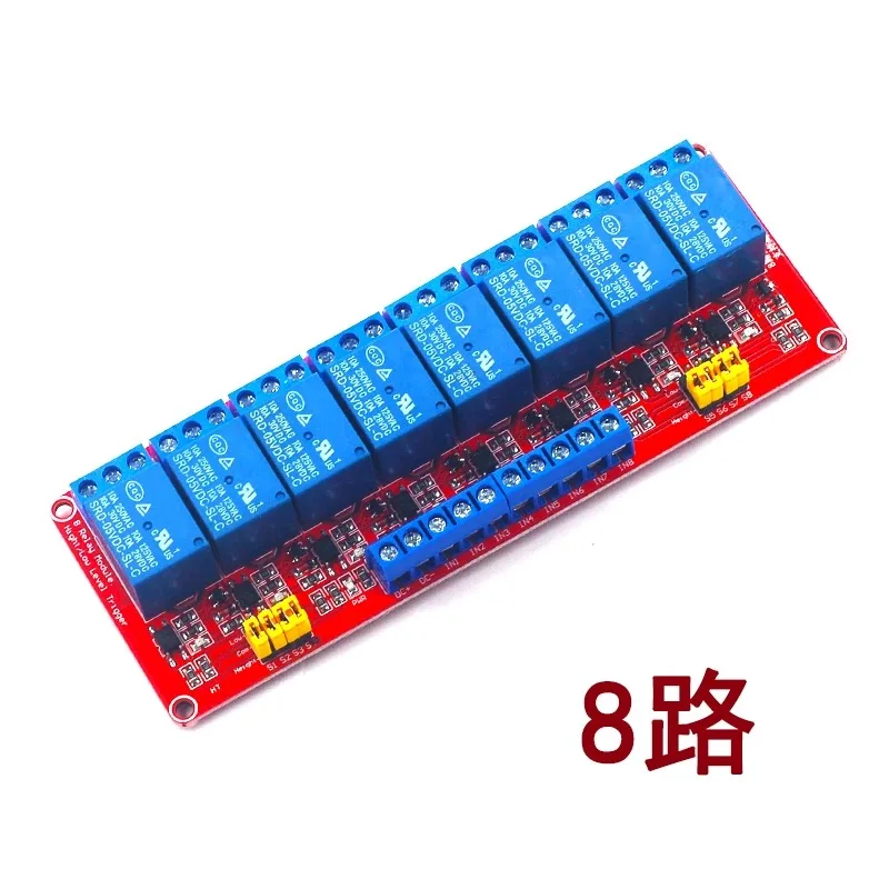 1 2 4 8 Channel 5V 12V 24V Relay Module with Optocoupler Isolation Development Board Supports High and Low Level Triggering