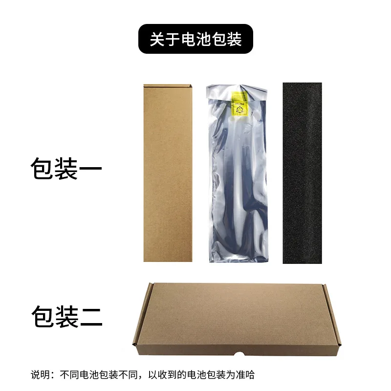 HV03XL Suitable for HP HV03XL X360 310 G2 HSTNN-LB7B TPN-W112 laptop battery