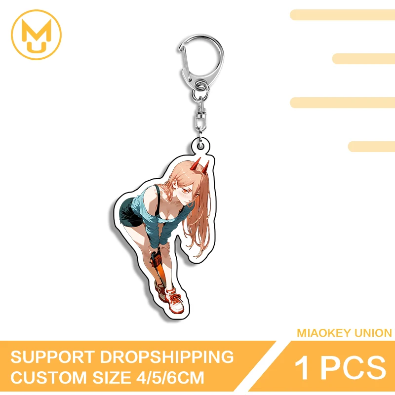 Llavero con Colgante de Poder Seductor NSFW, Diseño de Chica Anime con Pechos Grandes y Atractivos, con Cierre de Langosta, Accesorios para Parejas, Juguetes y Pasatiempos