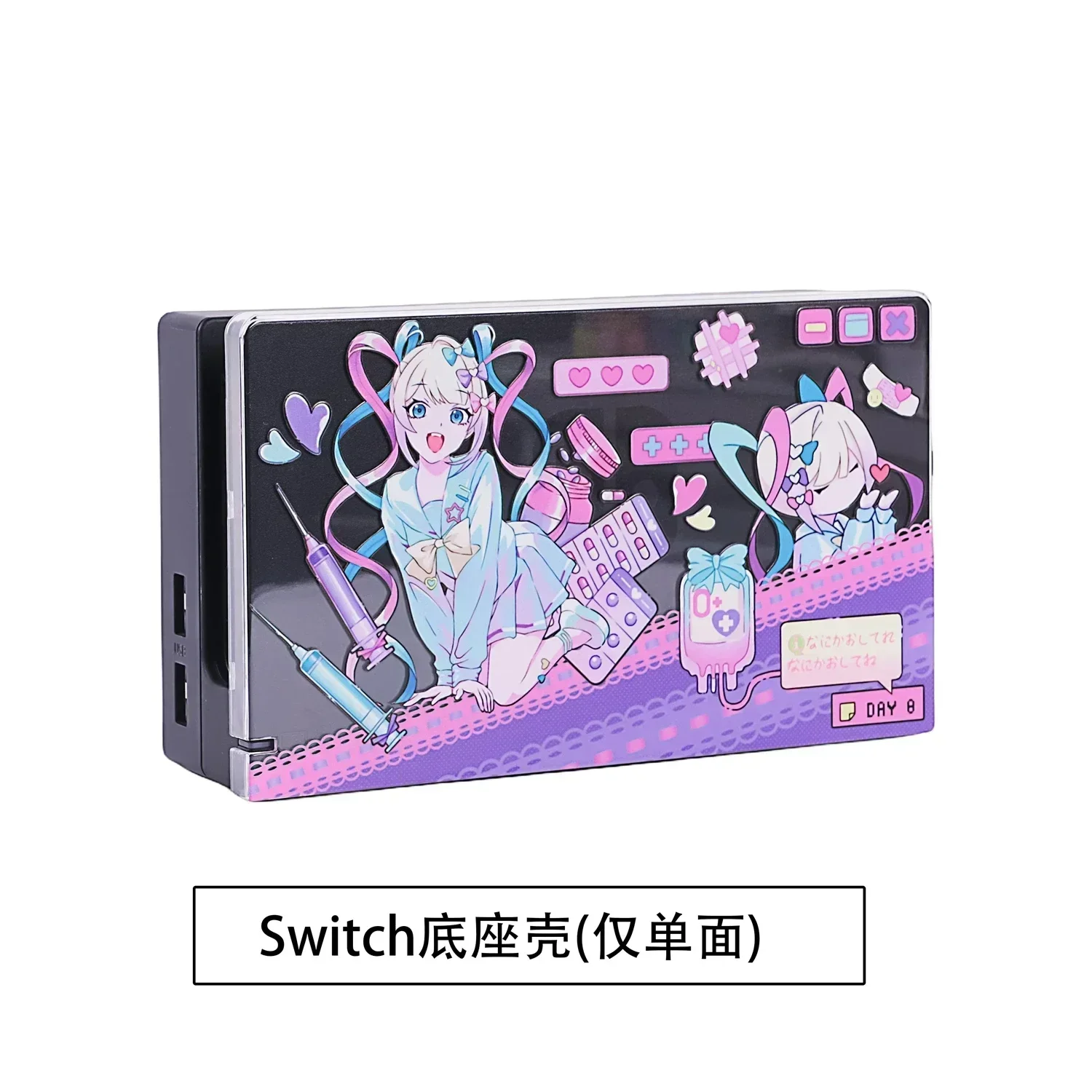 Original Game Needy Girl Overdose Game Protective Case Transparent