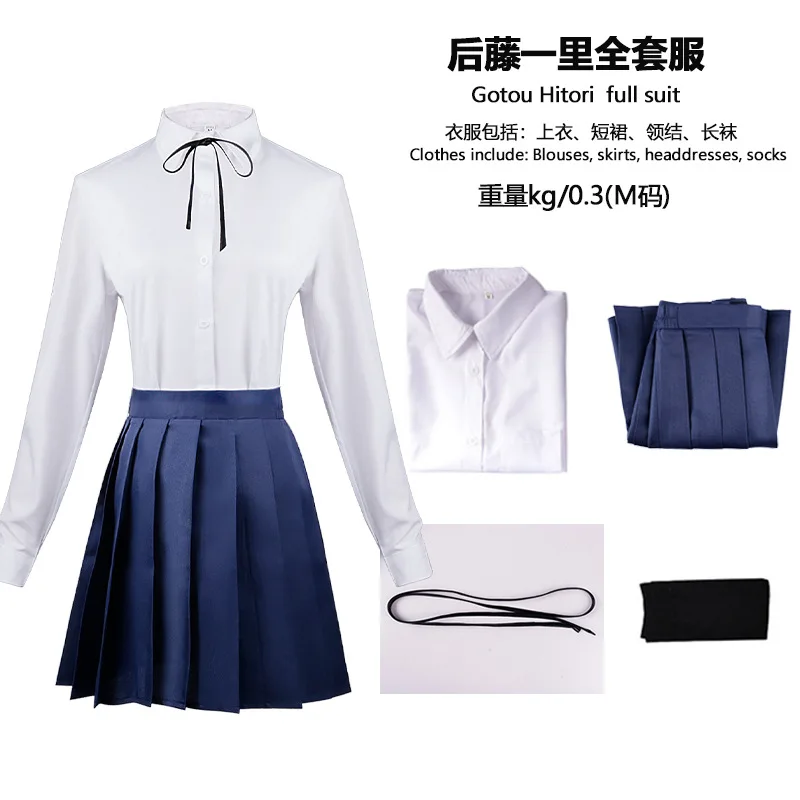 Anime Bocchi The Rock! Yamada Ryo Costumes And Wig Cosplay Anime Costumes Wig Girls Women