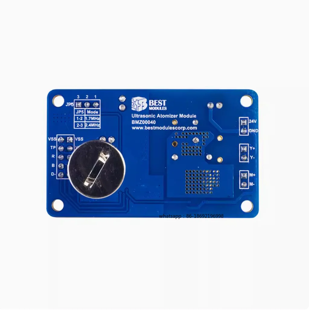 Ultrasonic atomization humidifier module 1.7/2.4MHz atomization piece with drive plate BMZ00040
