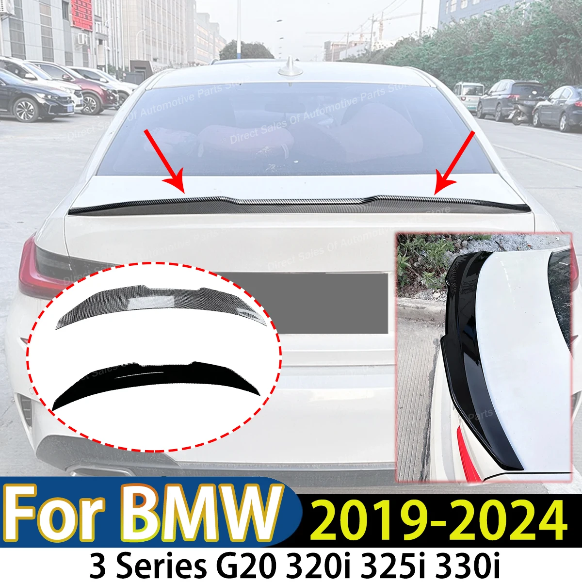 

Для BMW 3 серии G20 320i 325i 330i 2019-2024: задний спойлер-сплиттер в стиле PSM, накладка на багажник, тюнинг-комплект для кузова