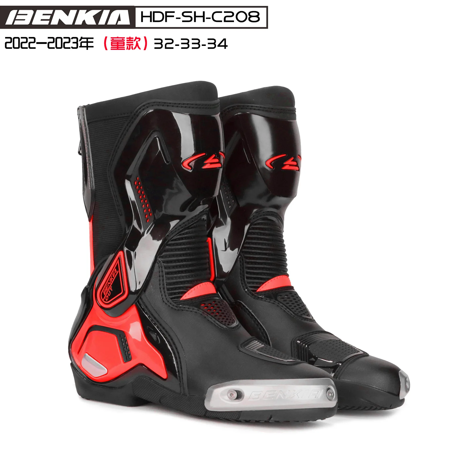 BENKIA HDF-SH-C208 ΠΠΎΡΠΎΡΠΈΠΊΠ»Π΅ΡΠ½ΡΠ΅ Π±ΠΎΡΠΈΠ½ΠΊΠΈ Four Seasons ΠΈΠ· ΡΠΈΡΠ°Π½ΠΎΠ²ΠΎΠ³ΠΎ ΡΠΏΠ»Π°Π²Π° ΠΠ΅Π»ΠΎΡΠΈΠΏΠ΅Π΄Π½ΡΠ΅ Π±ΠΎΡΠΈΠ½ΠΊΠΈ ΠΠΎΠ½ΠΎΡΠ½ΡΠ΅ Π±ΠΎΡΠΈΠ½ΠΊΠΈ Π΄Π»Ρ Π»ΠΎΠΊΠΎΠΌΠΎΡΠΈΠ²ΠΎΠ²ΠΠ΅ΡΡΠΊΠ°Ρ ΠΌΠΎΡΠΎΡΠΈΠΊΠ»Π΅ΡΠ½Π°Ρ ΠΎΠ±ΡΠ²Ρ BENKIA HDF-SH-C208 ΠΠΎΡΠΎΡΠΈΠΊΠ»Π΅ΡΠ½ΡΠ΅ Π±ΠΎΡΠΈΠ½ΠΊΠΈ Four Seasons ΠΈΠ· ΡΠΈΡΠ°Π½ΠΎΠ²ΠΎΠ³ΠΎ ΡΠΏΠ»Π°Π²Π° ΠΠ΅Π»ΠΎΡΠΈΠΏΠ΅Π΄Π½ΡΠ΅ Π±ΠΎΡΠΈΠ½ΠΊΠΈ ΠΠΎΠ½ΠΎΡΠ½ΡΠ΅ Π±ΠΎΡΠΈΠ½ΠΊΠΈ Π΄Π»Ρ Π»ΠΎΠΊΠΎΠΌΠΎΡΠΈΠ²ΠΎΠ²ΠΠ΅ΡΡΠΊΠ°Ρ ΠΌΠΎΡΠΎΡΠΈΠΊΠ»Π΅ΡΠ½Π°Ρ ΠΎΠ±ΡΠ²Ρ