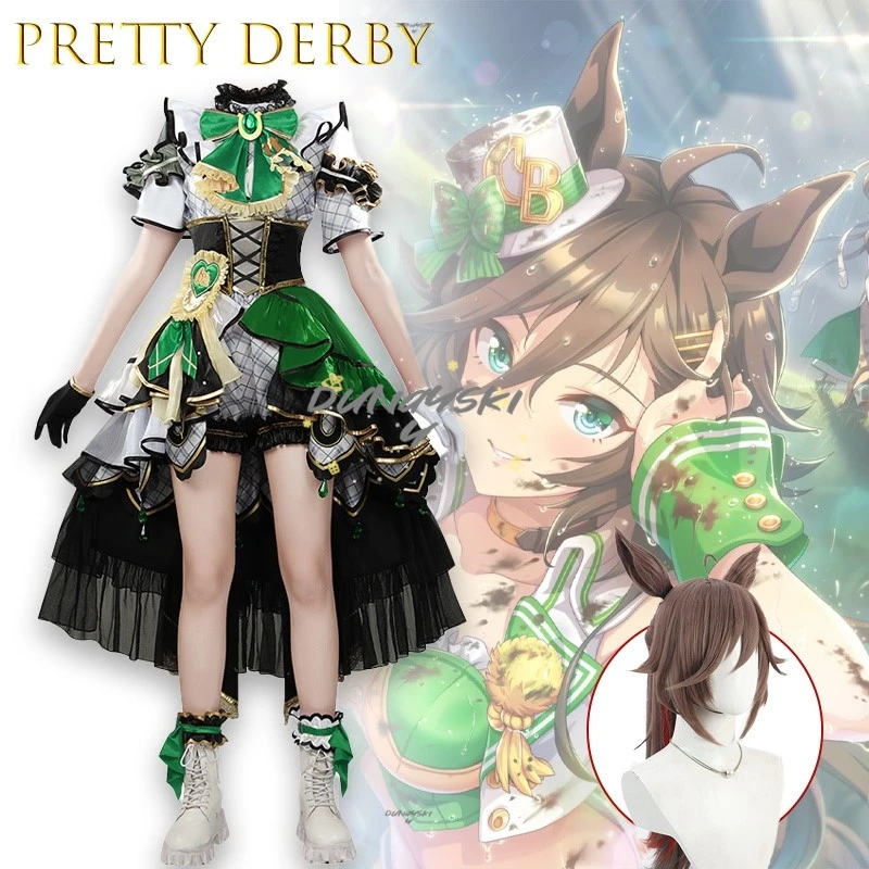 Clear Bliss 6EVENT Pretty Derby The New Frontier Anime Cosplay Kostüm Spitze Spleißen Ballkleid Charakter Outfit
