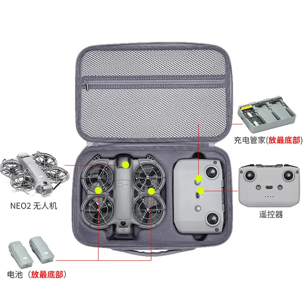 Étui de transport pour Drone DJI Neo 2 et accessoires, sac à bandoulière de voyage avec doublure souple, Protection Portable pour Drone DJI Neo 2