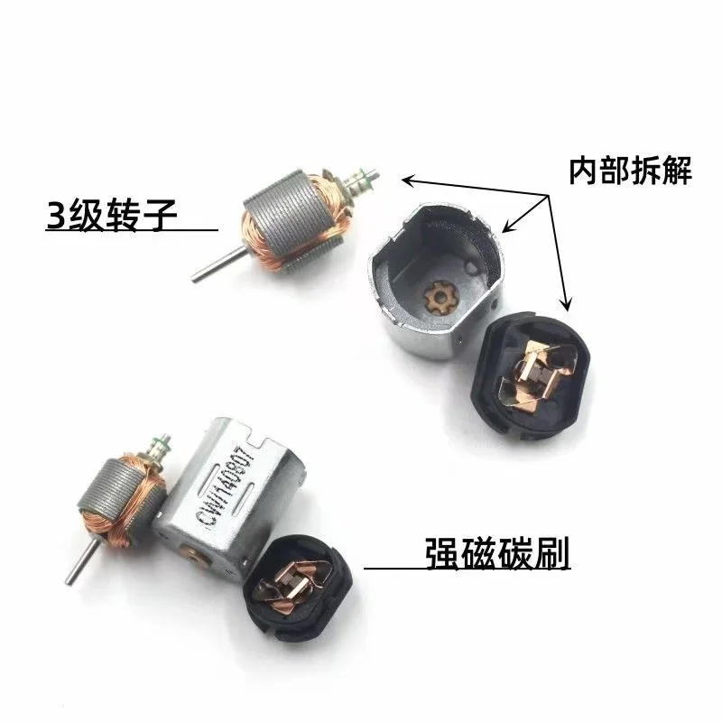 N20 Mini DC Motor 7.4V High Speed Strong Magnetic Carbon Brush Motor for RC Airplane DIY Model Parts - view 3